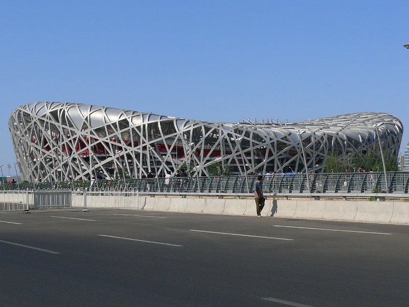 Beijing (188).jpg